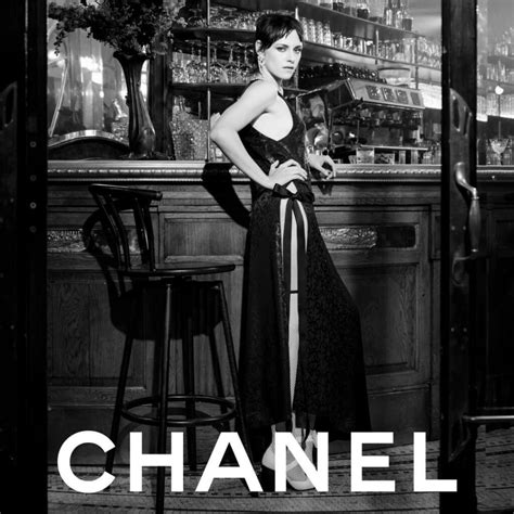 pub chanel 2023